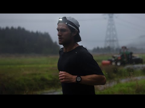 GARMIN Forerunner 255